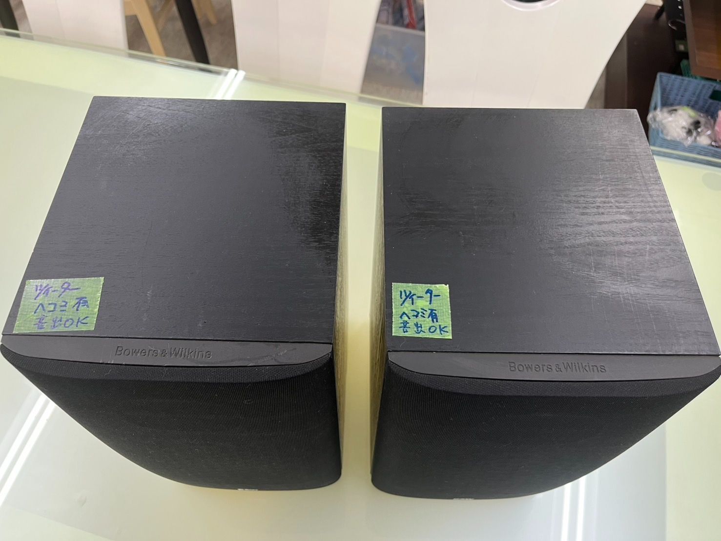 B&D Bowers-Wilkins バウワース-ウィルキンス ペアスピーカー DM601S3 品