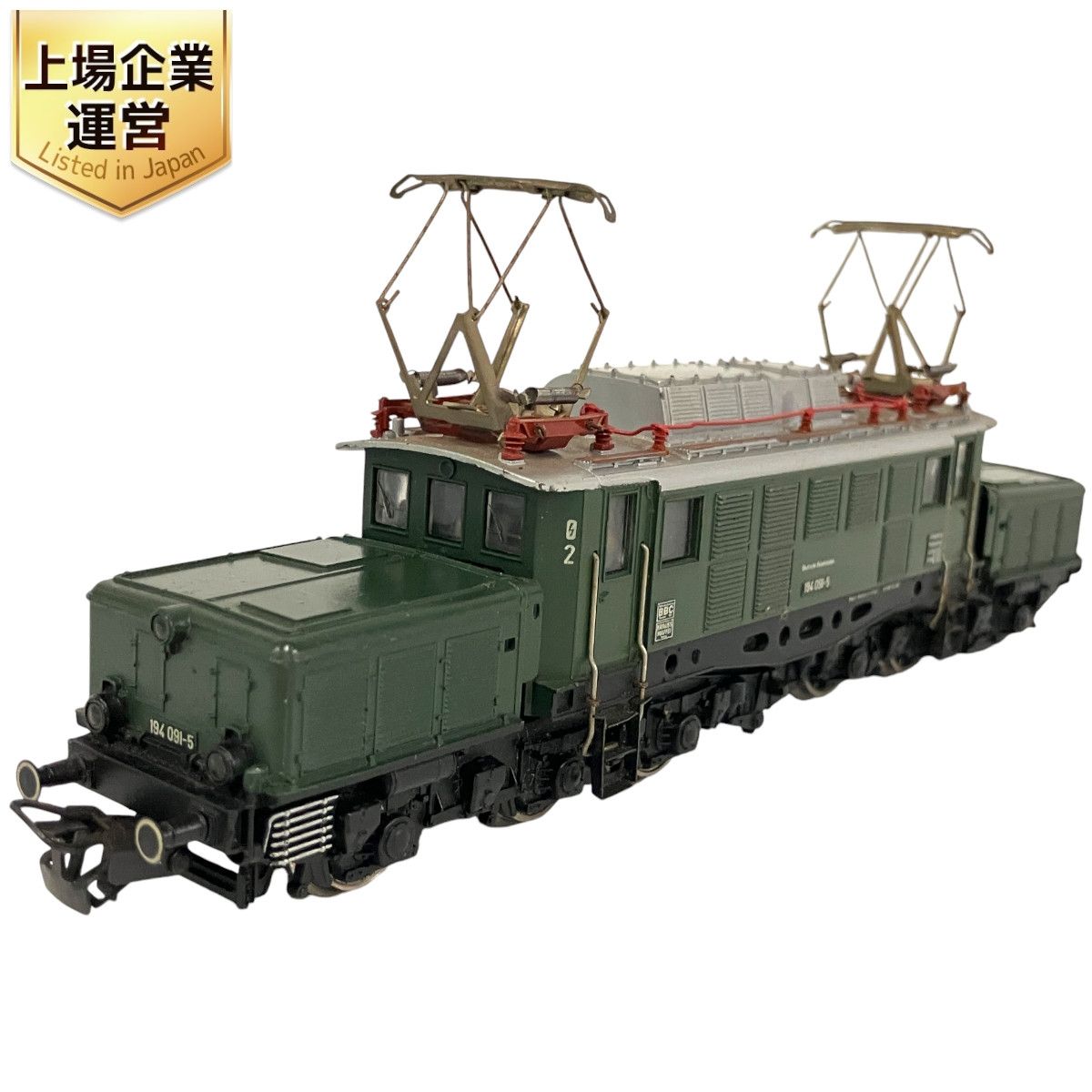 Marklin メルクリン 3022 ELEKTRISCHE LOKOMOTIVE E94 元箱付 HOゲージ 鉄道模型  ジャンク B9349329