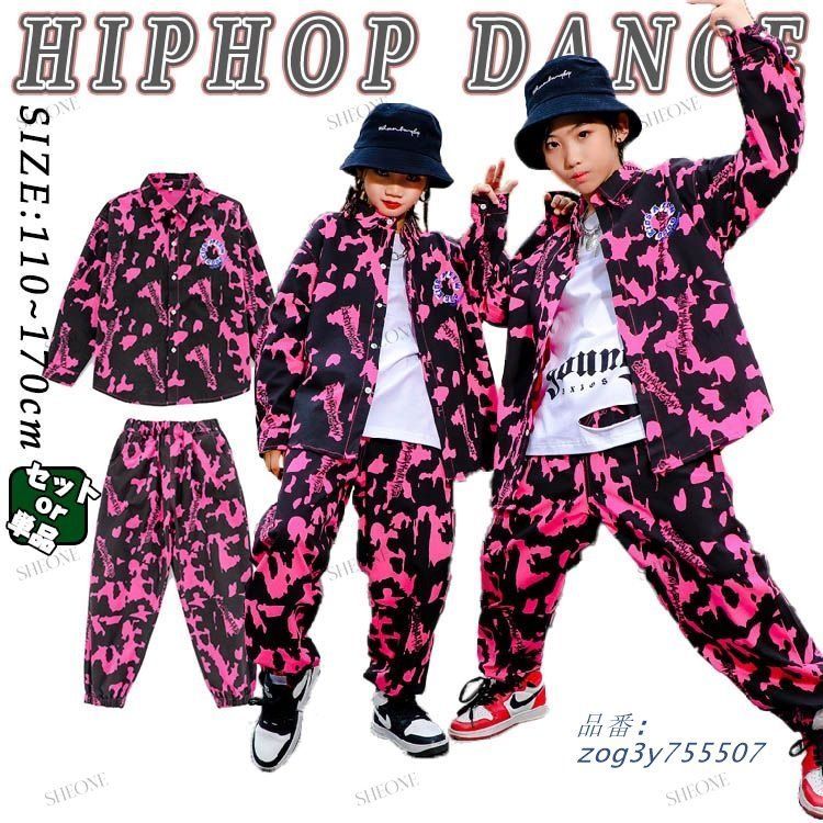 ヒョウ柄ダンスドレスと帽子セット ヒョウ柄ダンスドレスと帽子セット