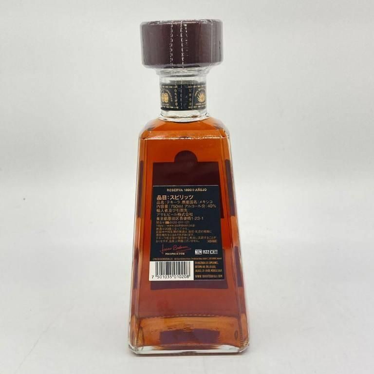 クエルボ 1800 アネホ 750ml 40％ Cuervo ANEJO【D1】 - メルカリ