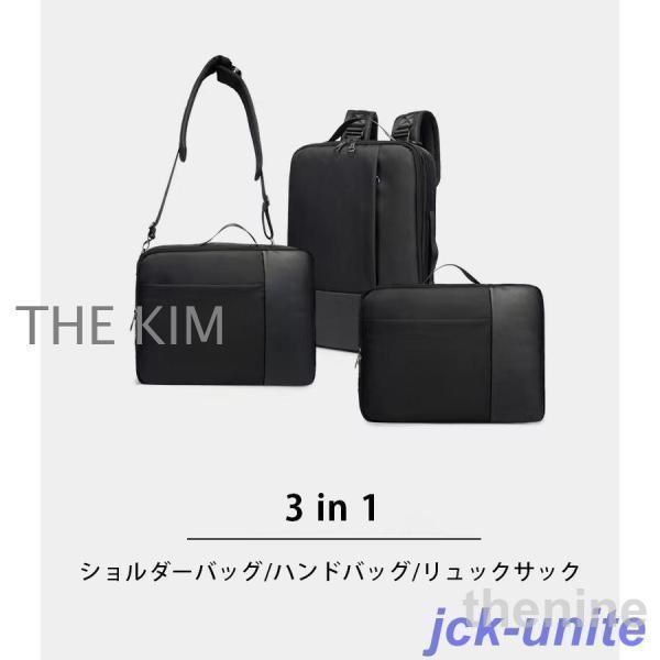 バックパック メンズ