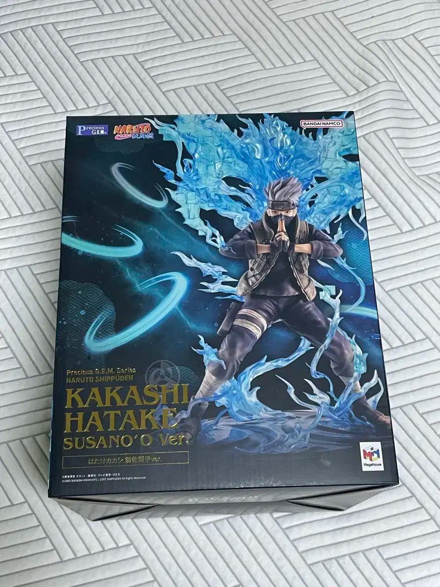 G.E.Mシリーズ ナルト疾風伝 はたけカカシ 忍界大戦Ver. 値下げ