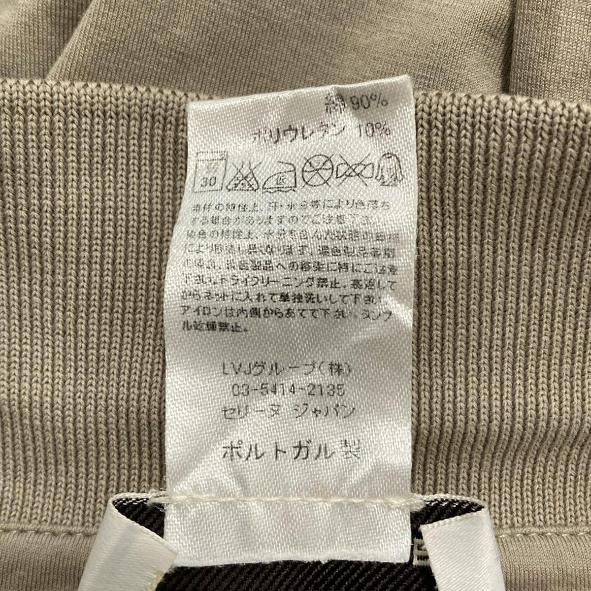 CELINE ベージュ ポロシャツ Sサイズ 半袖 2x385680i_1.jpg