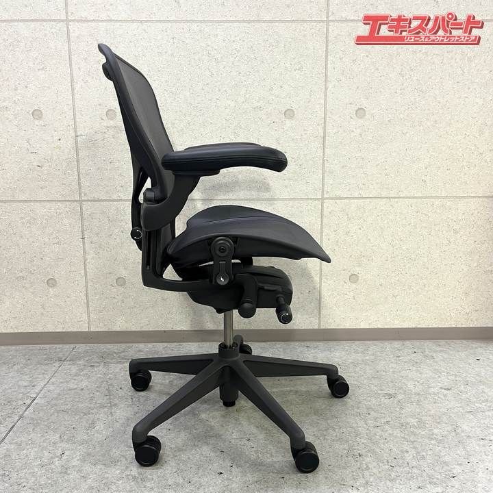 ハーマンミラー アーロンチェア リマスタード Bサイズ ポスチャー  