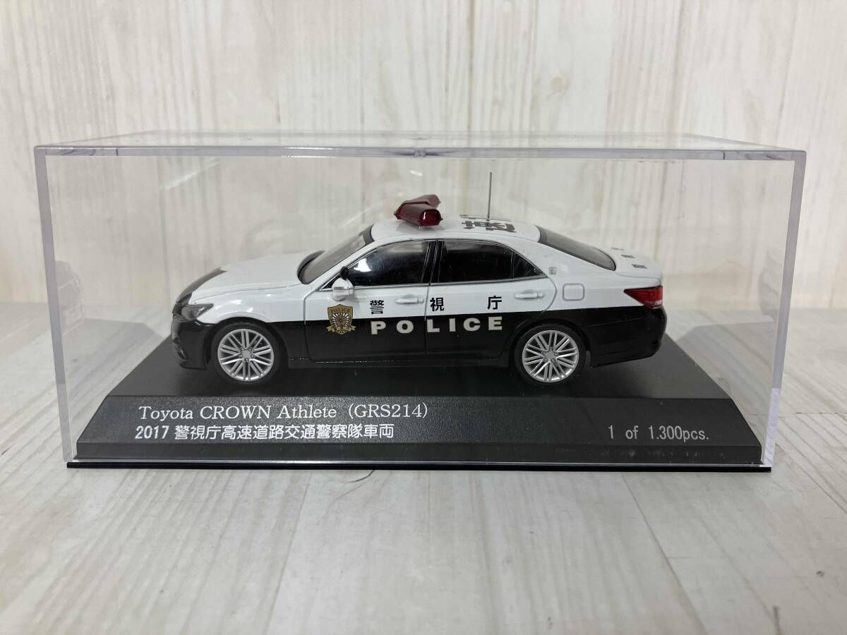 RAI'S トヨタ クラウン アスリート GRS214 2017 警視庁高速道路