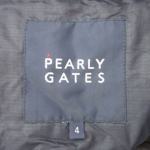 パーリーゲイツ