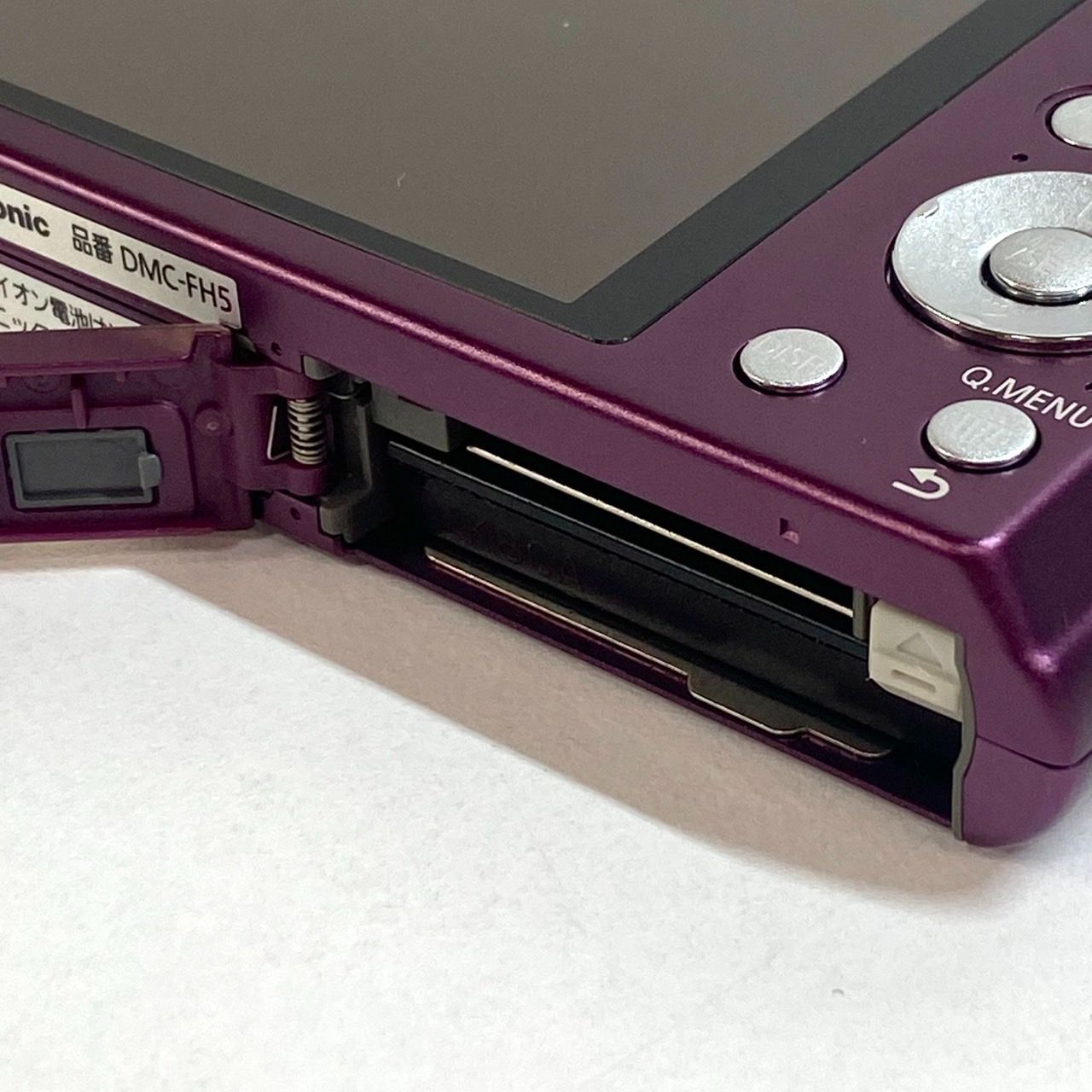 Panasonic LUMIX DMC-FH5デジタルカメラ パープル ピンク パナソニック