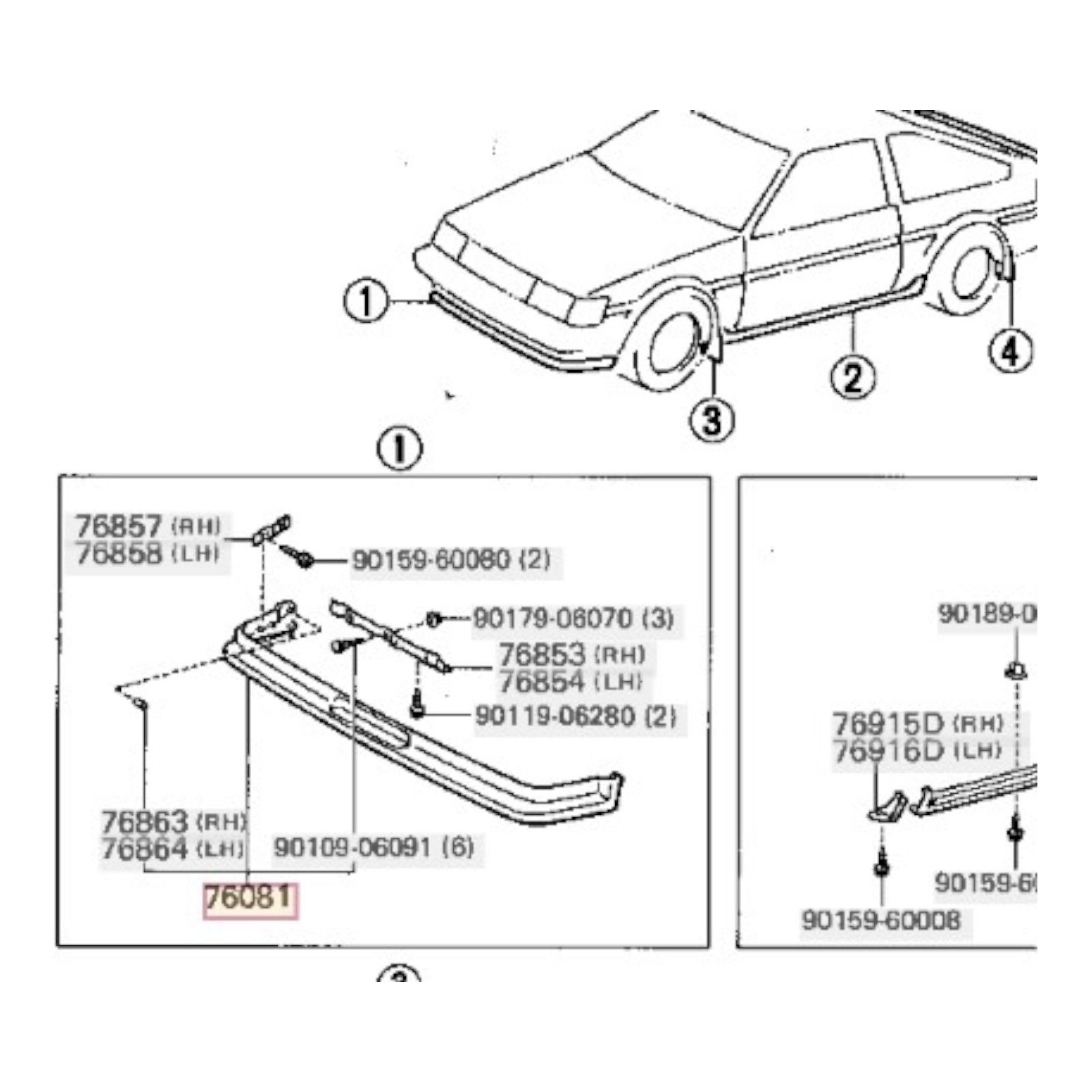 ☆新品未使用品☆ トヨタ 純正 AE86 レビン トレノ