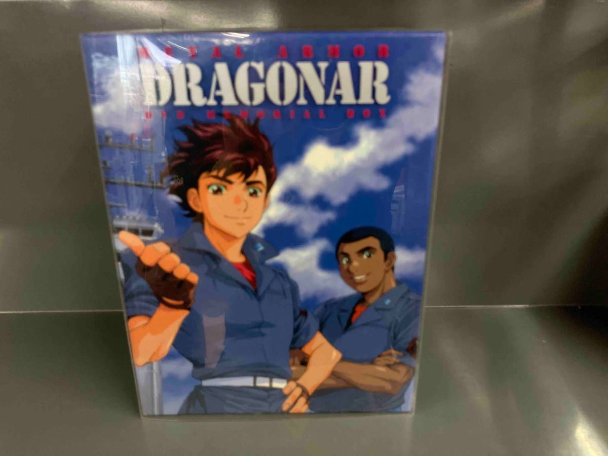 DVD 機甲戦記ドラグナー DVDメモリアルボックス - メルカリ