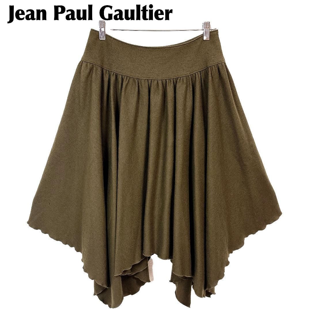 Jean Paul Gaultier 変形フ スカートシャギー 40 カーキ