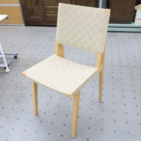 ① Calligaris カリガリス ダイニングチェア コットンバンド