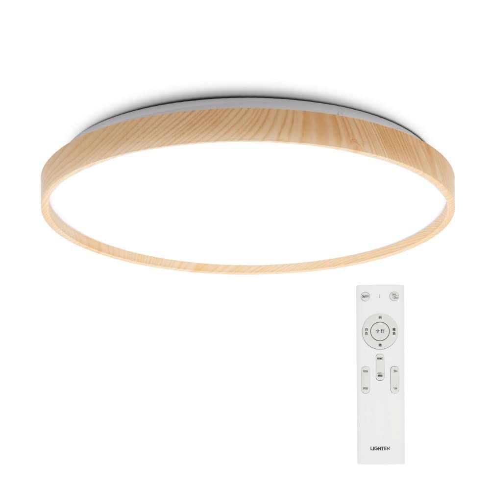 【特価商品】インテリア照明 インテリア 洋室 和室 寝室 リビング aiji-ledcl-aw48 ライト 調色 調光 明るい 北欧 天然木 木目 リモコン LEDシーリングライト 14畳 電気 照明 おしゃれ led 】シーリ