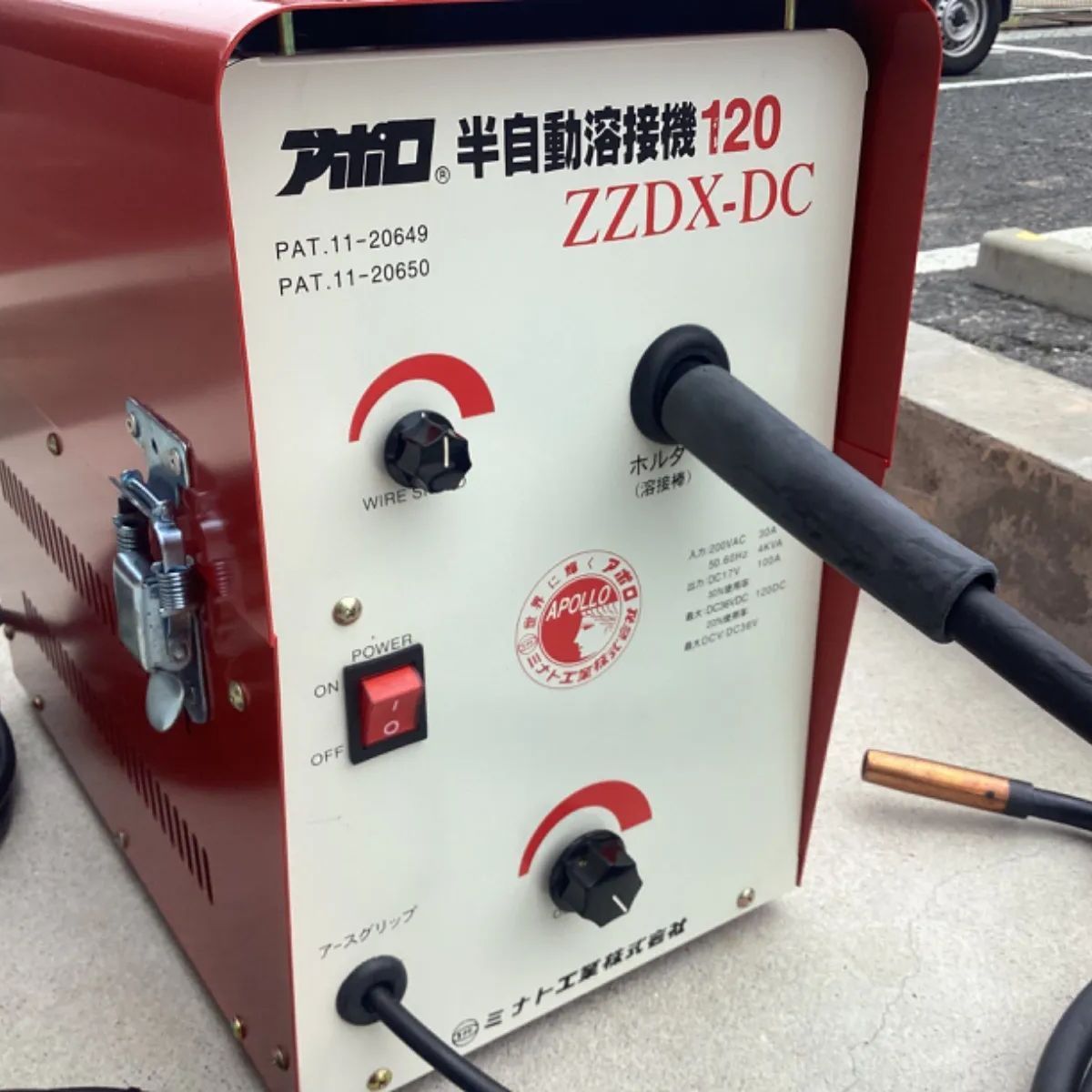 アポロ 200V 半自動溶接機 120ZZDX-DC / ITLDCFPIVTE0 - メルカリ