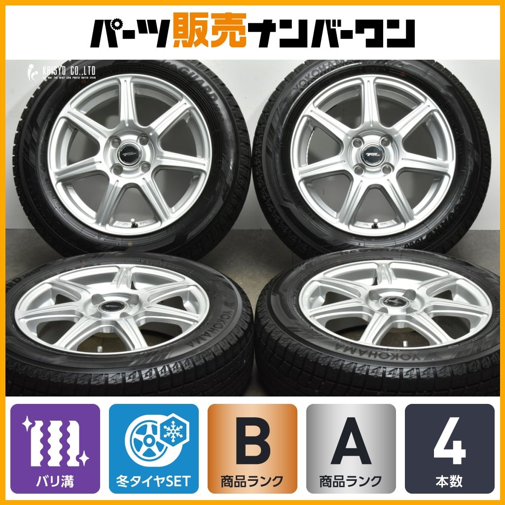 175/65R15 アイスガード iG60 美品4本セット ヨコハマ ヨコハマ 175/65R15 アイスガード iG60 美品4本セット ヨコハマ ヨコハマ