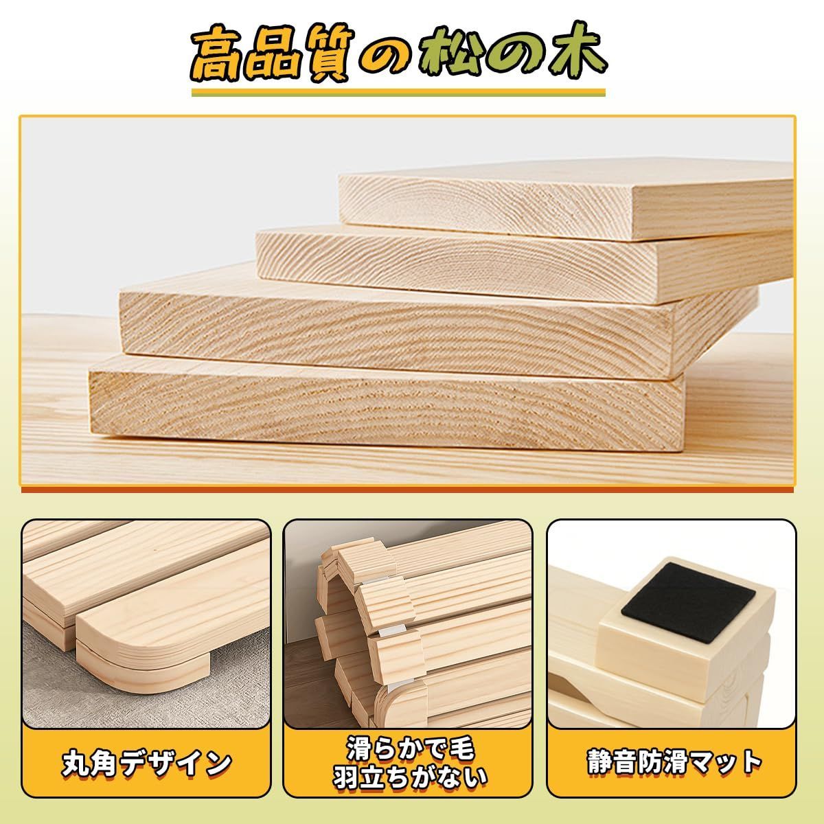 省スペース 完成品