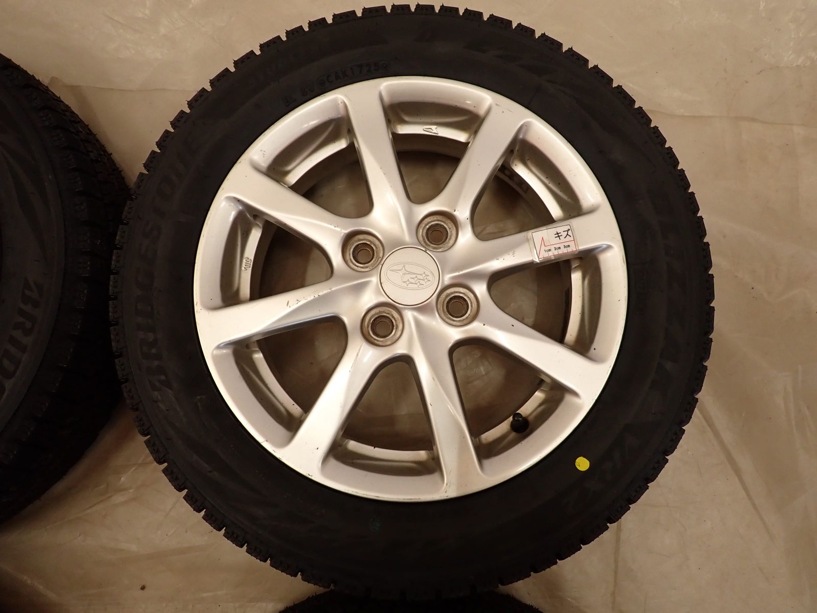 ブリザック VRX2