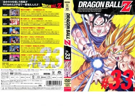 【中古】DVD▼内村さまぁ～ず(60枚セット)1～60▽レンタル落ち 全60巻 Amazon.co.jp: ザ・ハングマン [レンタル落ち] 全13巻セット