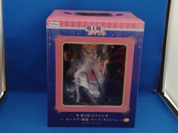 魔王城でおやすみ オーロラ・栖夜・リース・カイミーン 1/7 完成品フィギュア… 魔王城でおやすみ オーロラ・栖夜・リース・カイミーン 1/7 完成