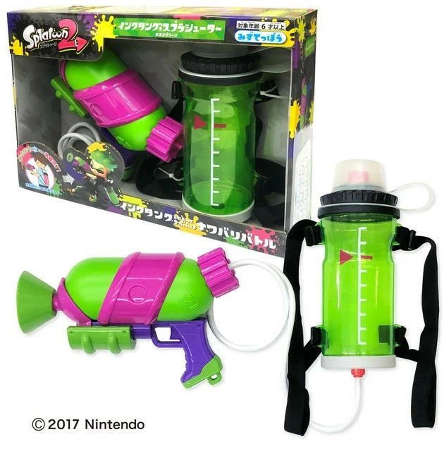 新品 スプラトゥーン2 Splatoon2 タンク付きスプラシューター ネオン