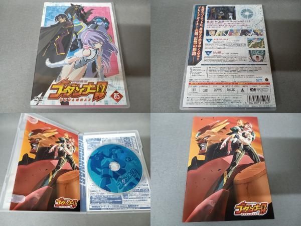 DVD 【※※※】[全6巻セット]神魂合体ゴｰダンナｰ!! 1~6 - メルカリ