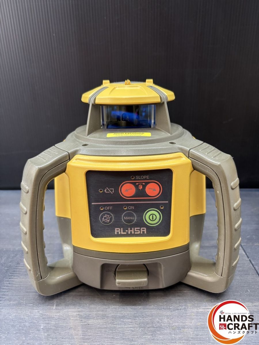 トプコン RL-H5A