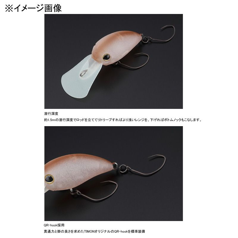 ティモン キビパニ MR エンドパンプキン(その他)｜売買された  