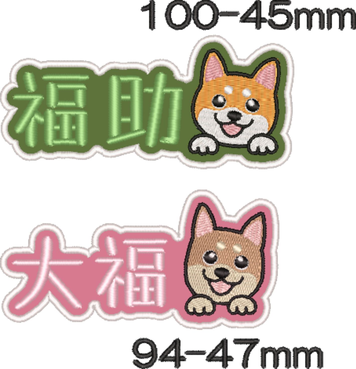 福助様専用 福助さま専用(コメントをお読みください) 福助公式 (@fukuske) ⁄ X