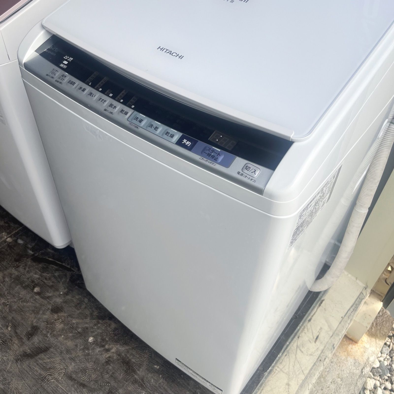 R12 日立ビートウォッシュ洗濯機　8kg 小型一人暮らし　家庭用　インバーター 353☆2022年製☆日立 洗濯機 8KG ビートウォッシュ インバーター