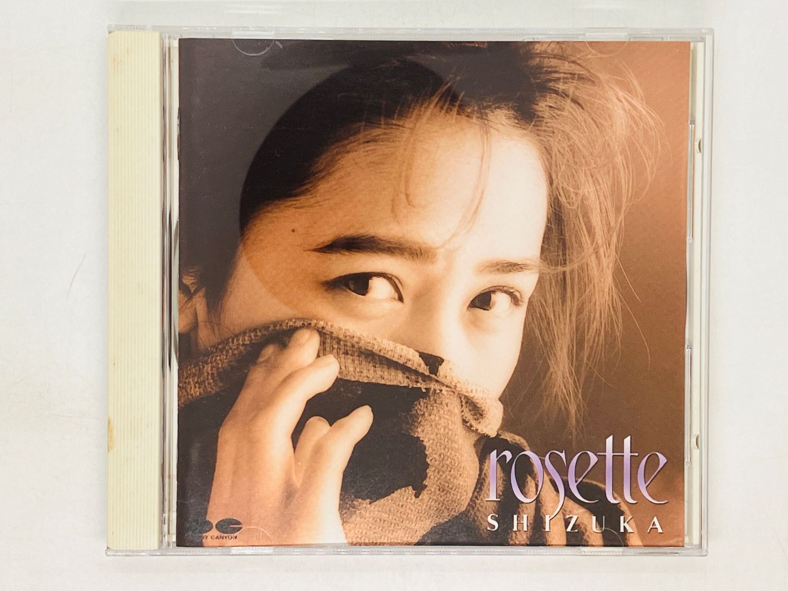 CD 工藤静香 rosette ローゼット / Mirageの虜 くちびるから媚薬