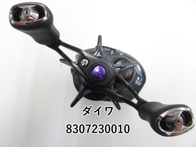 ダイワ 20タトゥーラ SV TW 8.1L (03-8307230010) - メルカリ
