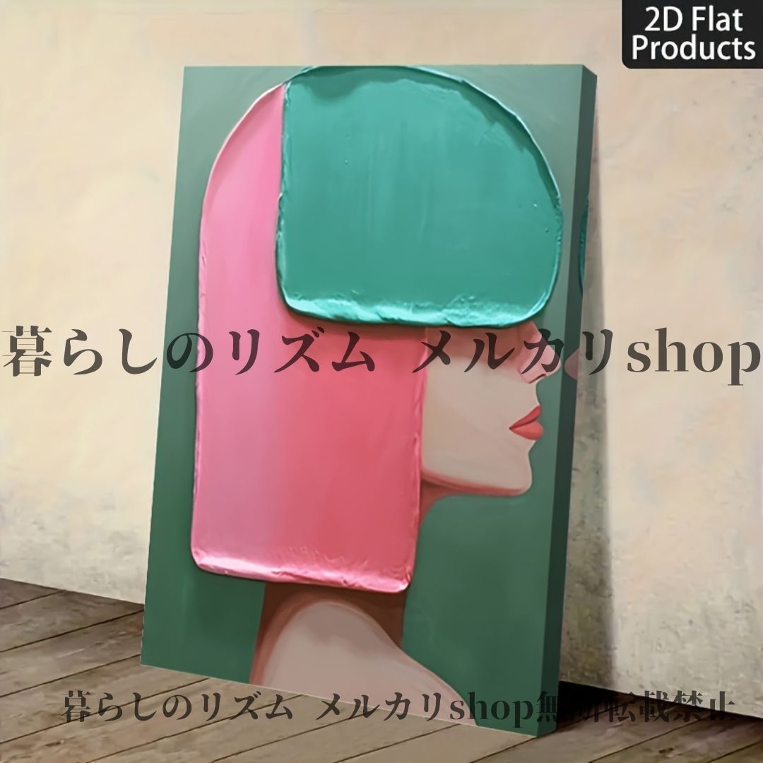 L*毒様 ショップ UNSC ぬいぐるみ AIR 遠野美凪 みちる L*毒様 UNSC