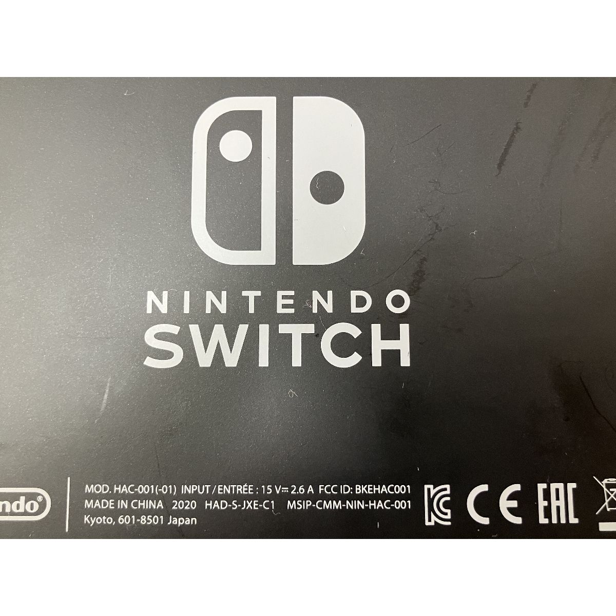 ゲーム機 任天堂
