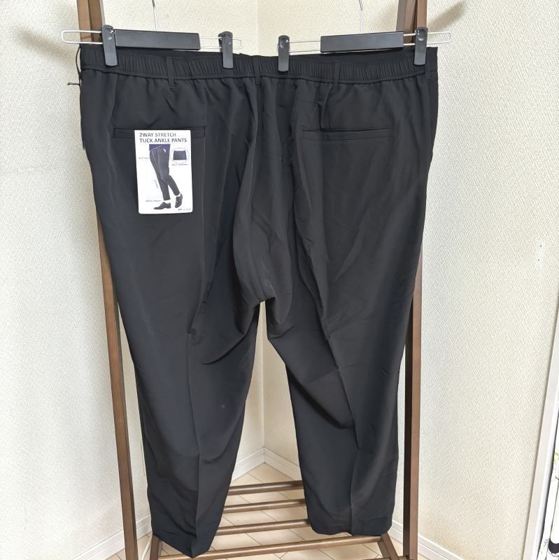 タグ付きH by FIGER（エイチバイフィガー）2WAYストレッチイージーパンツ 8L ブラック