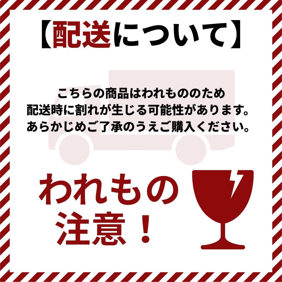 【おすすめ特集】 LIXIL エコカラットプラス サンティエ ECP-630|STE1A アイボリー 室内壁材 調湿 脱臭 ♥品アウトレット 使用わずか