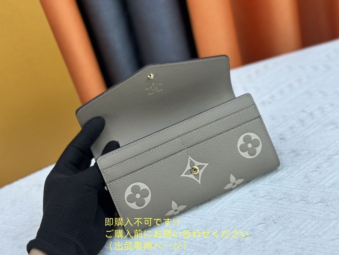 即購入⭕️ LOUIS VUITTON 長財布 超美品 本日特価 LOUIS VUITTON ルイヴィトン長財布 ウォレット
