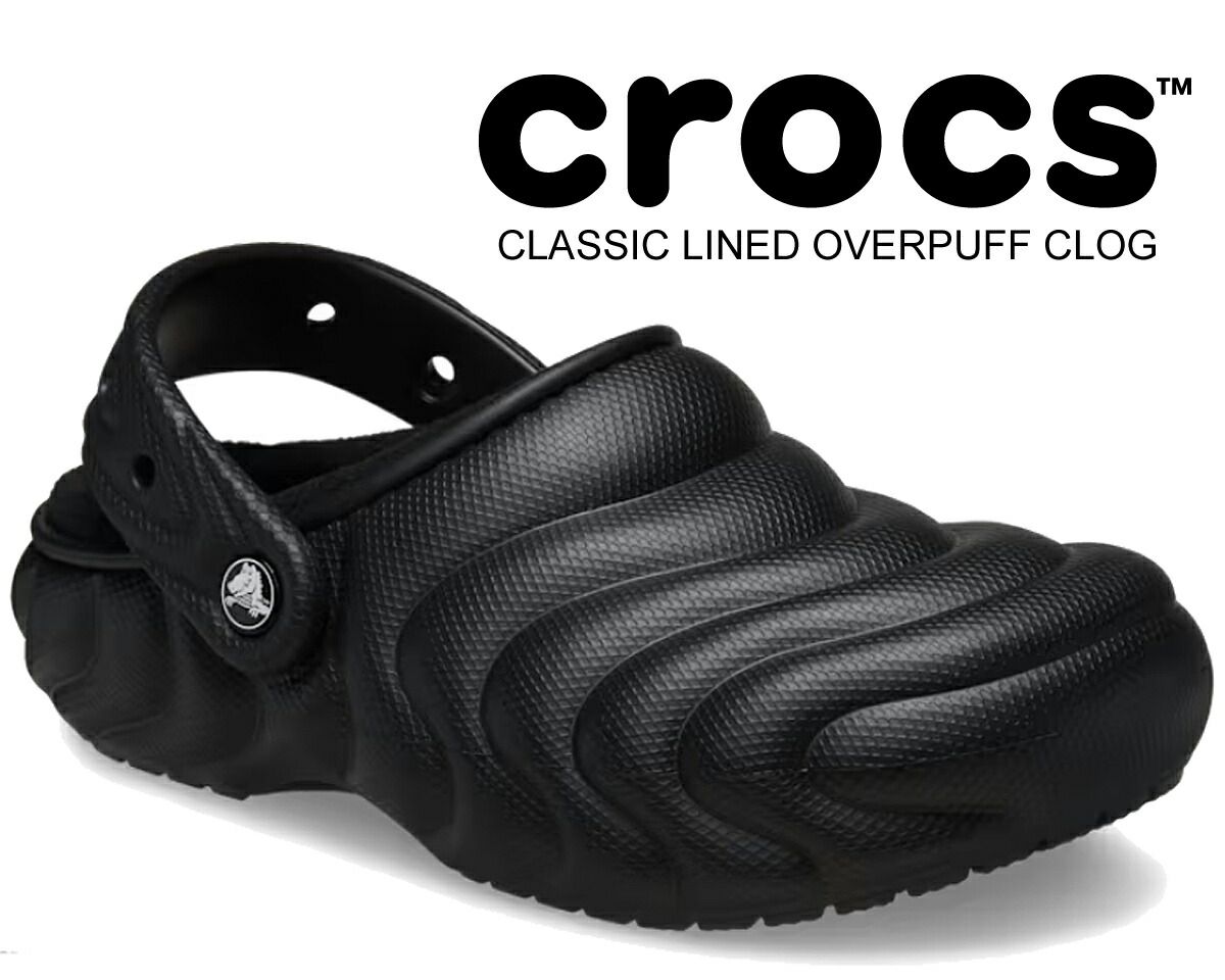 クロックス クラシック ラインド オーバーパフ クロッグ crocs CLASSIC LINED OVERPUFF CLOG BLACK 210059-001 ブラック フリースライナー クロスライト