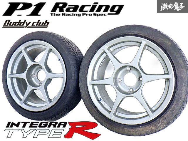○Buddy club バーディークラブ P1レーシング DC2 インテグラ 16インチ 