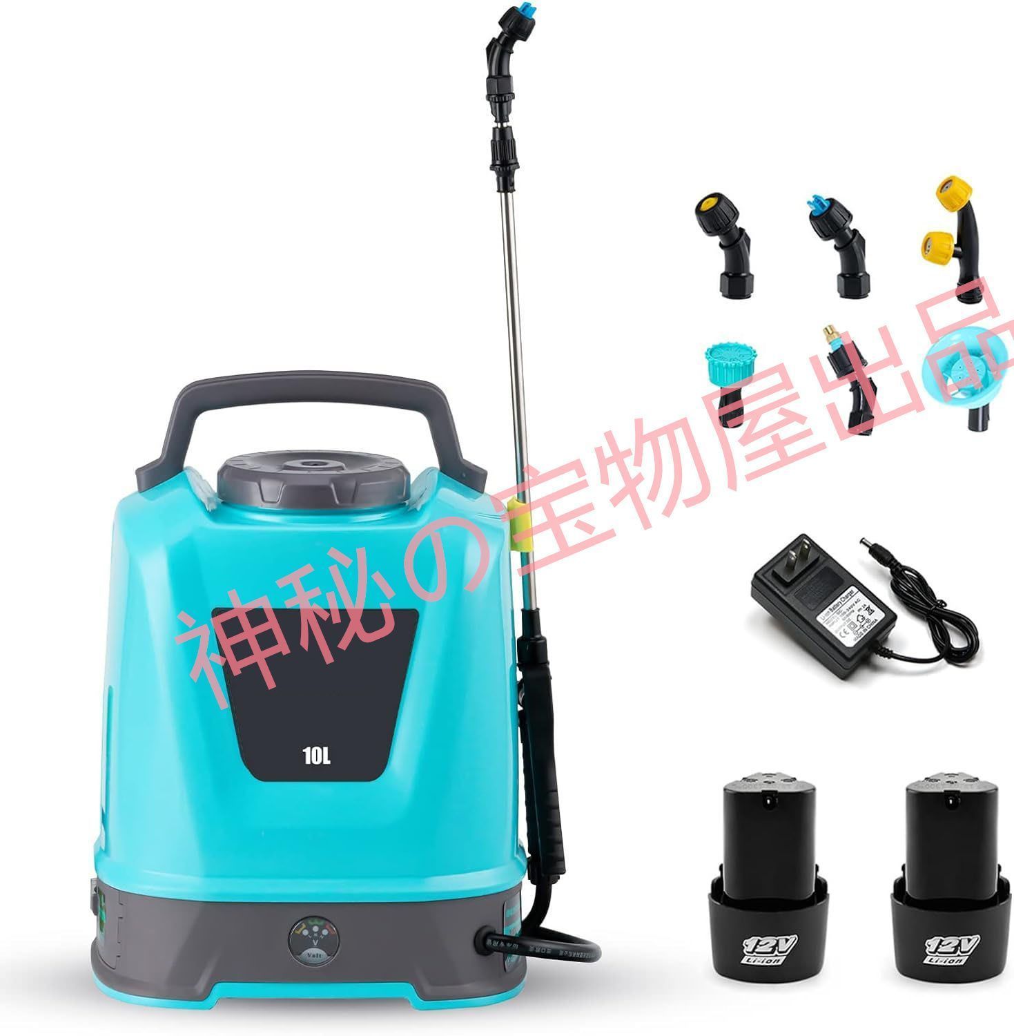 噴霧器 10L 電動 充電式 噴霧器 12V コードレス 自動噴霧器 10L 大容量タンク 2600mAhバッテリー 背負い式 電源表示 圧力調整 連続自動噴霧 伸縮チューブ 軽量 低騒音 肩に優しい 洗車 園芸 水やり 掃除 芝生 畑 kkkyir