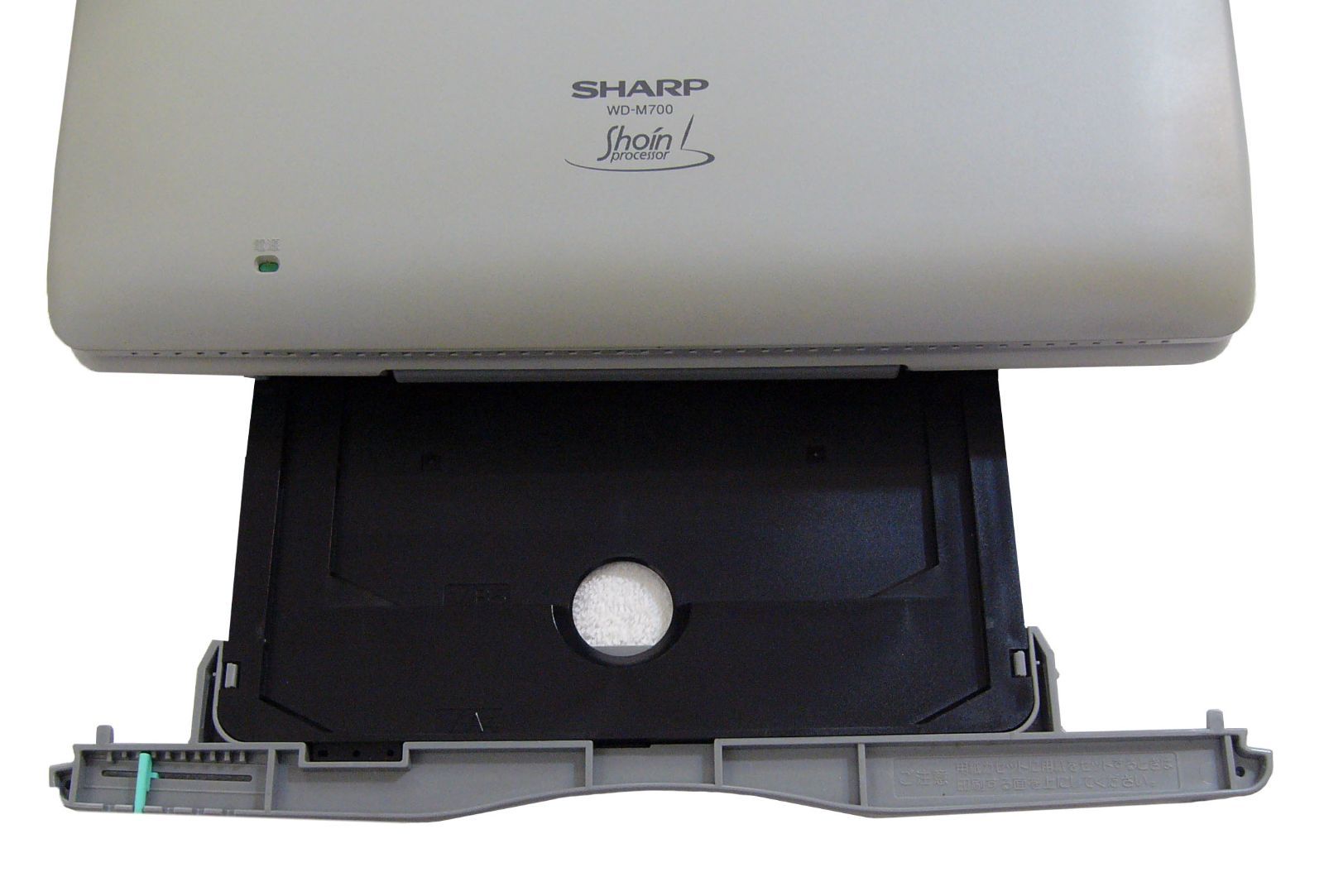 シャープワープロ 書院 WD-M700 - メルカリ