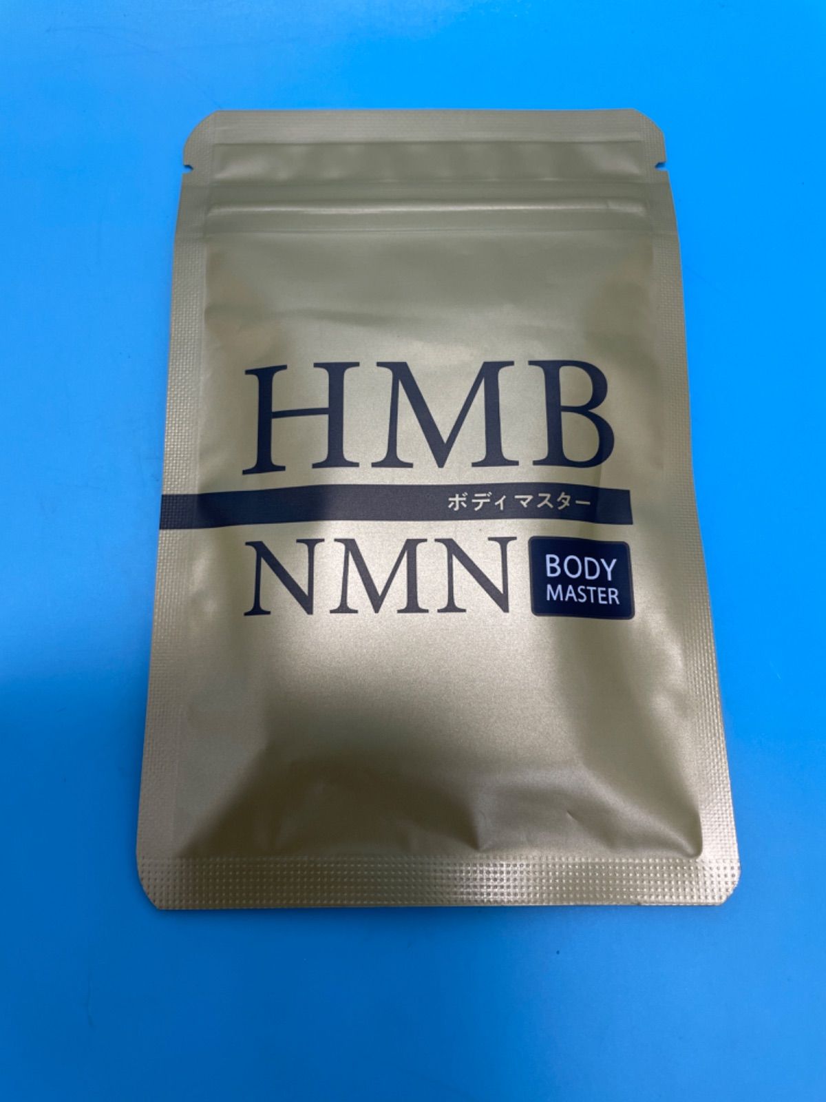 HMBボディマスターNMN ボディマスター BODYMASTER HMB NMN 30粒 : BRハウス Yahoo!店