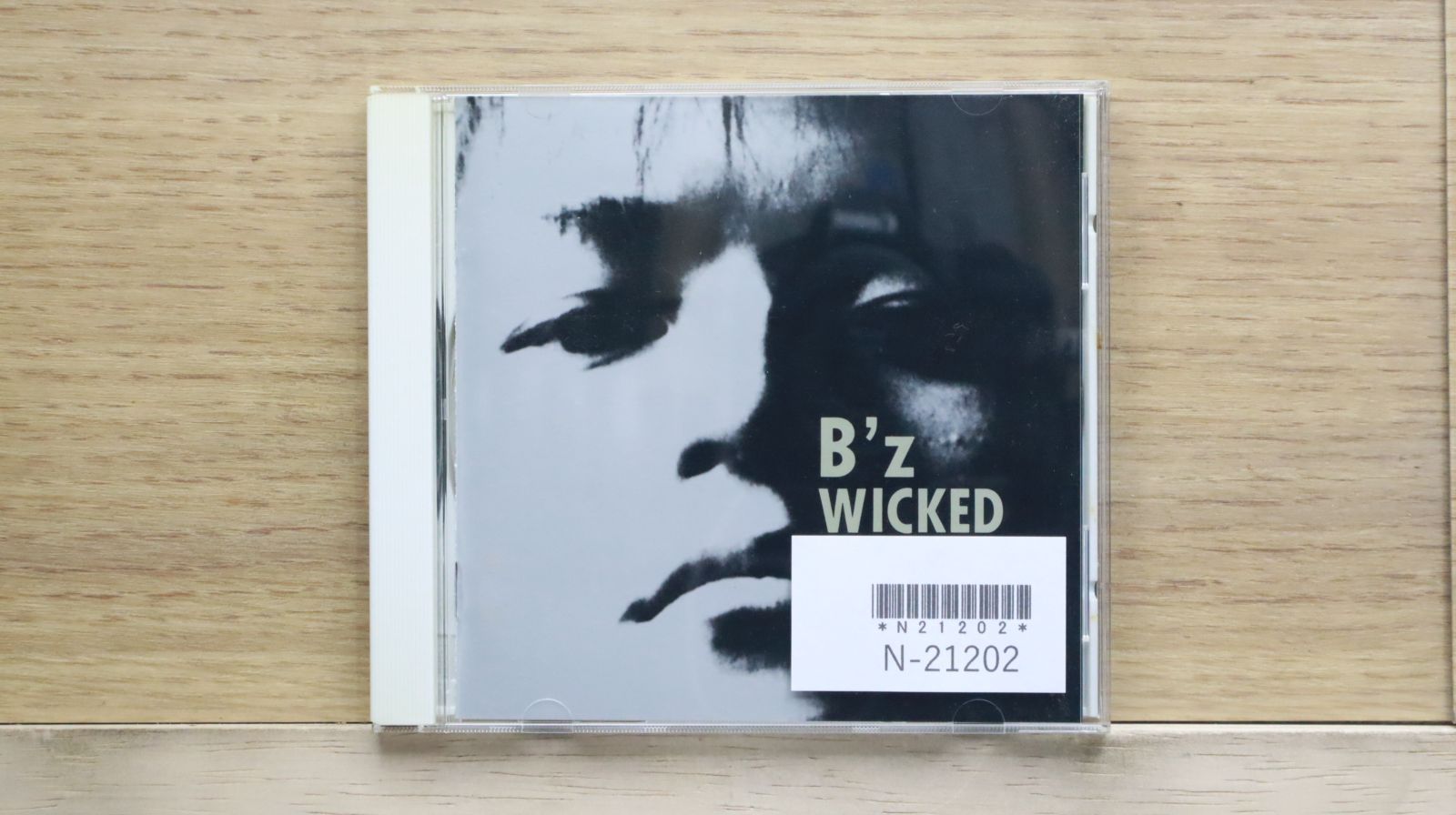 極美品 n-buna CDセット Amazon.co.jp: 三門忠司 12CD-1111B: ミュージック
