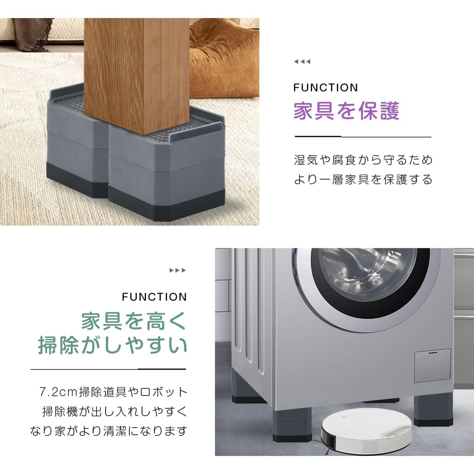お急ぎ下さい