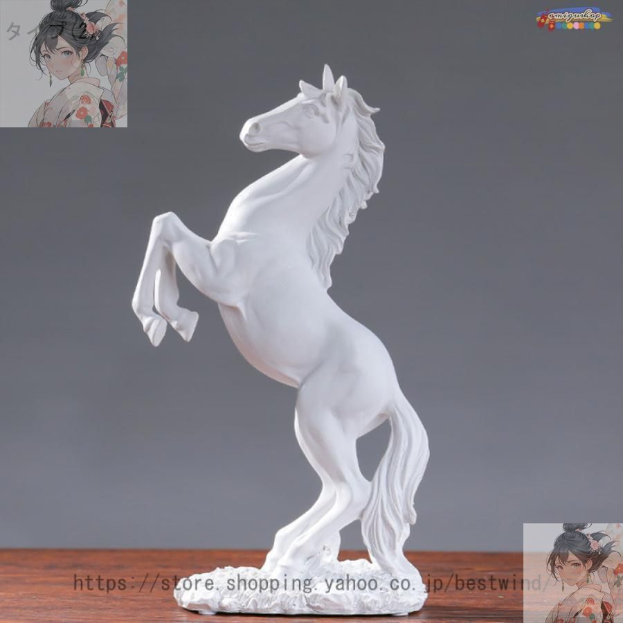 動物のおきもの 北欧の工芸品 アート 美術工芸 動物の彫像