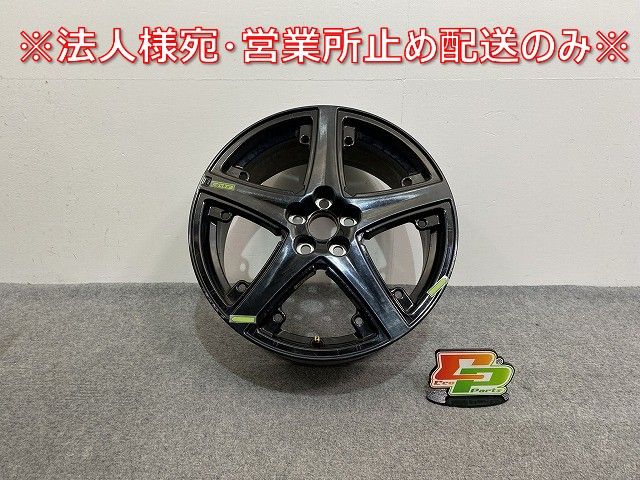 プリウス 50系|ZVW50|ZVW51|ZVW55 純正 ホイール 1本のみ 17x7|ET50|5穴 5H|PCD100|ハブ径53mm 42611-47500 トヨタ 141718