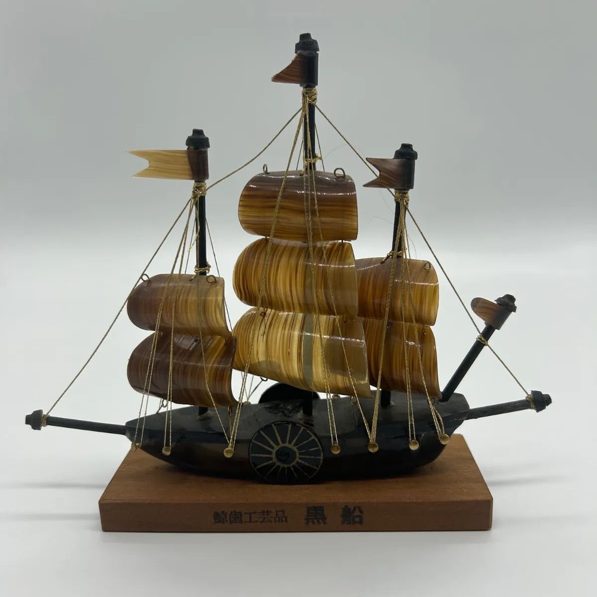 骨董品 古美術 歯彫刻