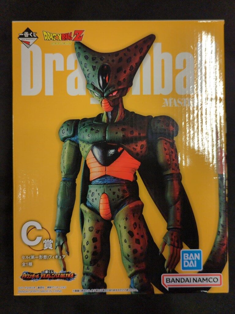 BANDAI SPIRITS 一番くじ ドラゴンボール VSオムニバスULTRA C賞 セル