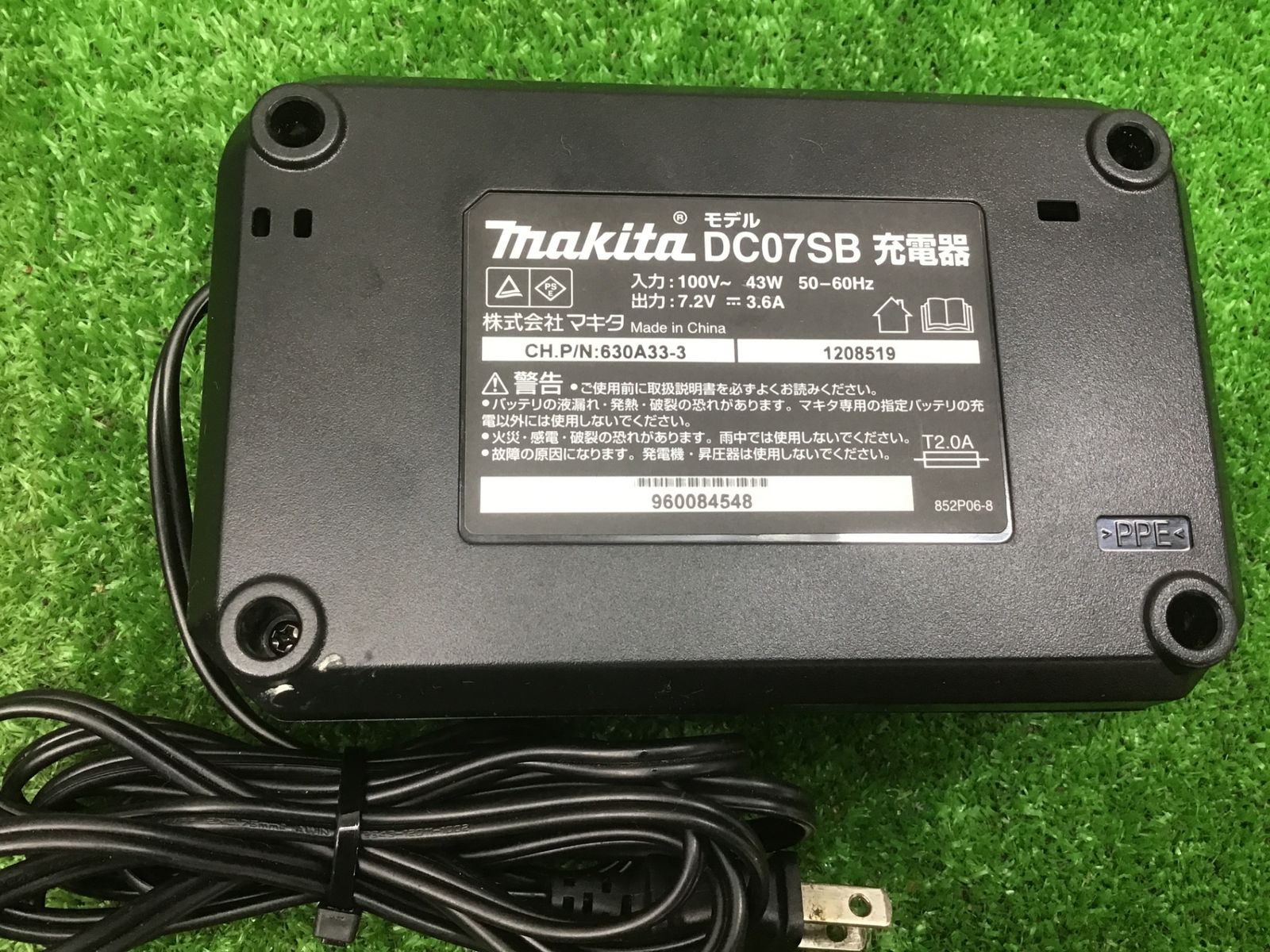makita コードレスドリルドライバー