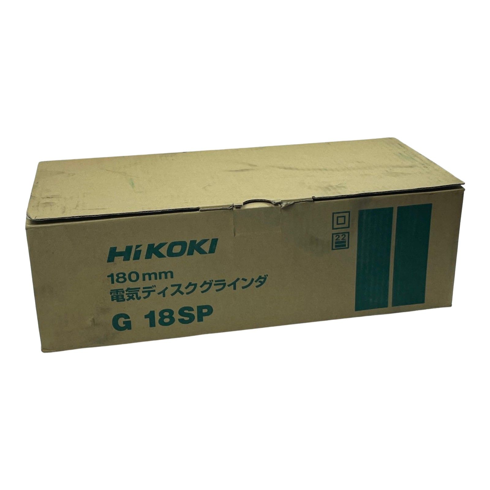 HiKOKI ハイコーキ グラインダー G18SP グリーン 未使用品 HiKOKI ハイコーキ グラインダー G18SP グリーン 未使用品