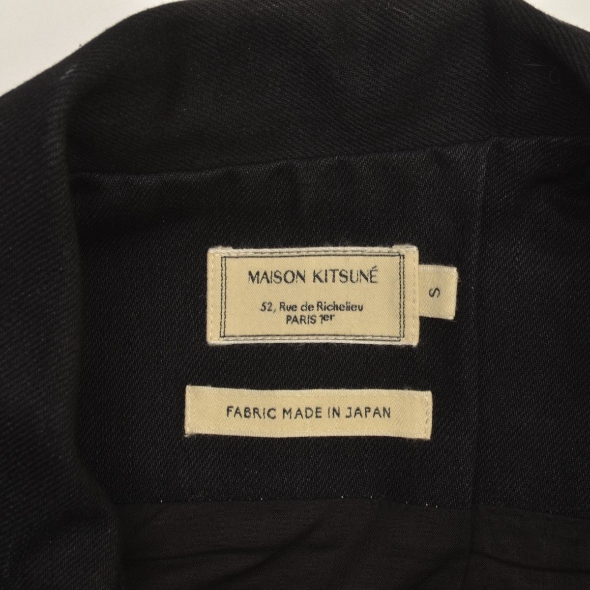 MAISONKITSUNE】デニムカバーオール - メルカリ