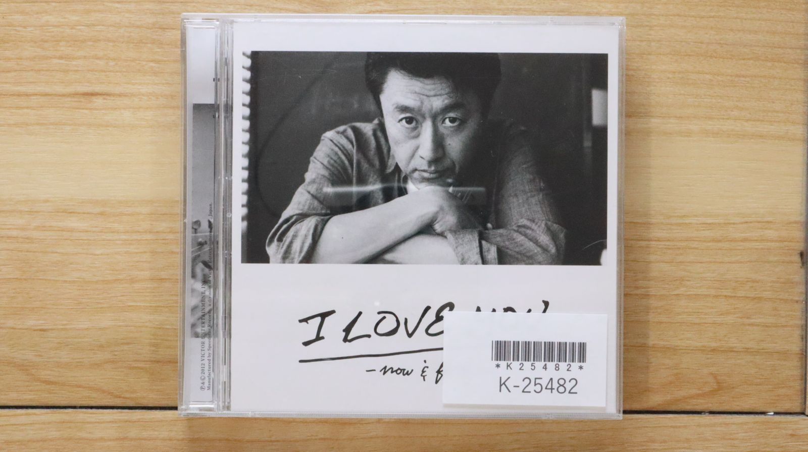 桑田佳祐CD19枚 国内盤CD☆桑田佳祐/Keisuke Kuwata□ I LOVE YOU -now
